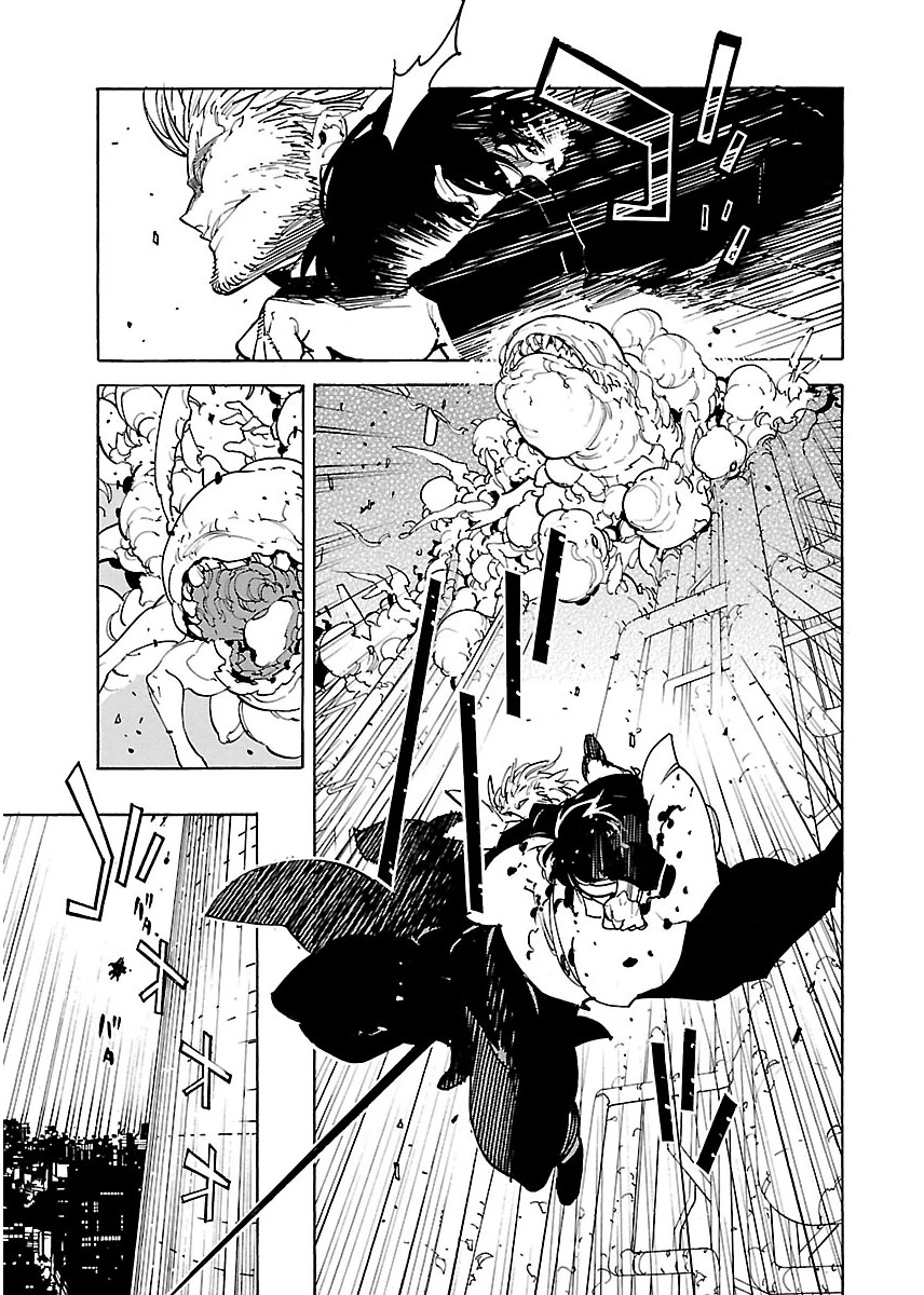 Ryuuma no Gagou - Chapter 37 - Page 13