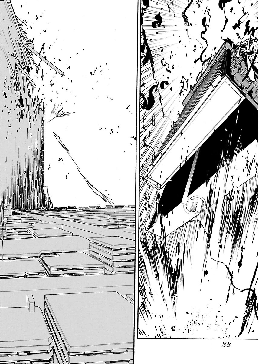 Ryuuma no Gagou - Chapter 37 - Page 26