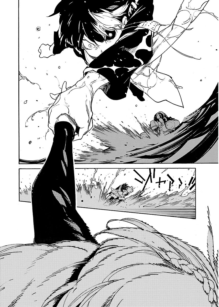 Ryuuma no Gagou - Chapter 39 - Page 28