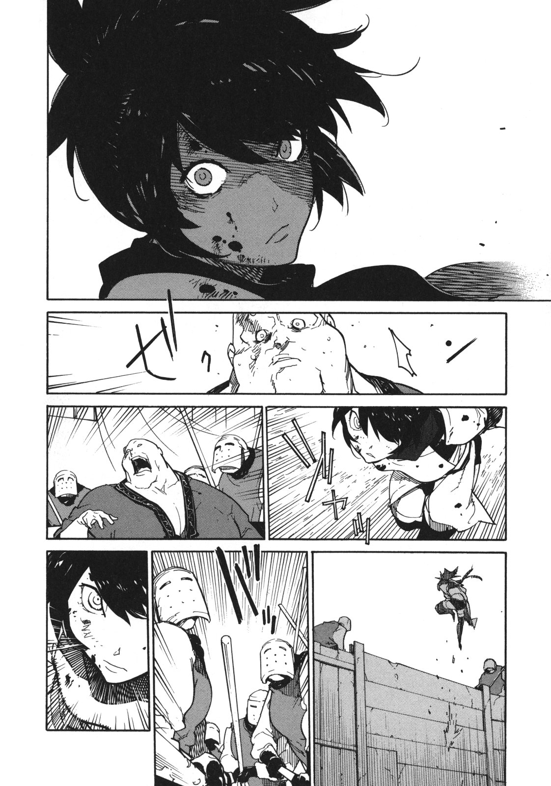 Ryuuma no Gagou - Chapter 4 - Page 26