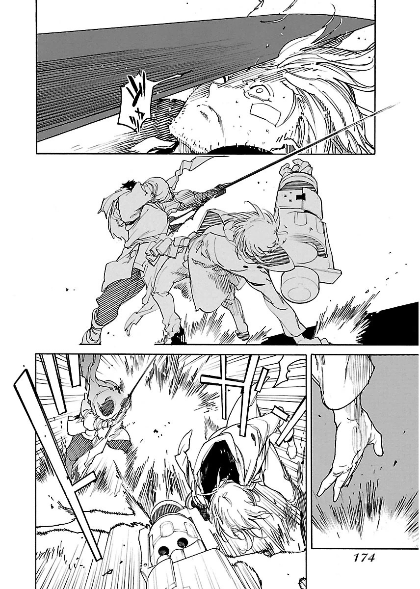 Ryuuma no Gagou - Chapter 42 - Page 12