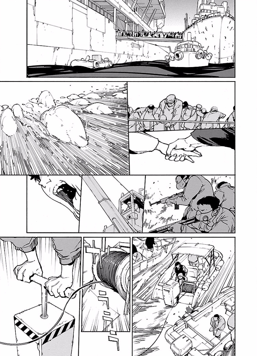 Ryuuma no Gagou - Chapter 44 - Page 13