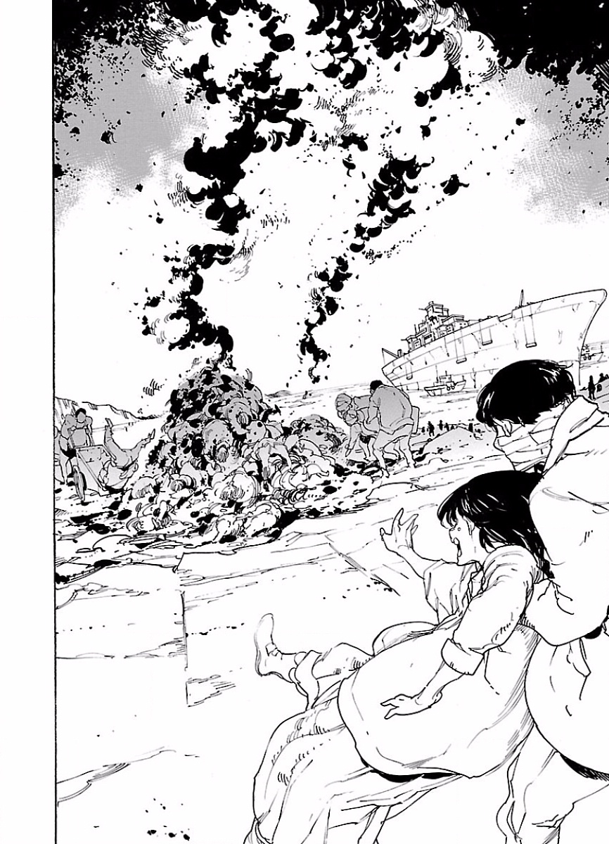 Ryuuma no Gagou - Chapter 46 - Page 4