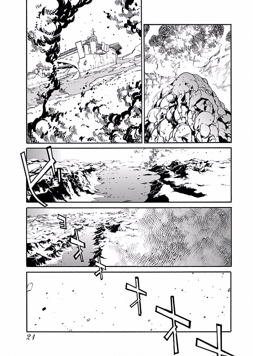 Ryuuma no Gagou - Chapter 49 - Page 21