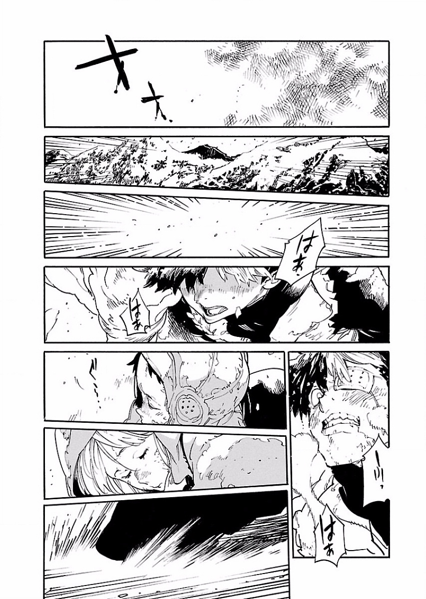 Ryuuma no Gagou - Chapter 49 - Page 27