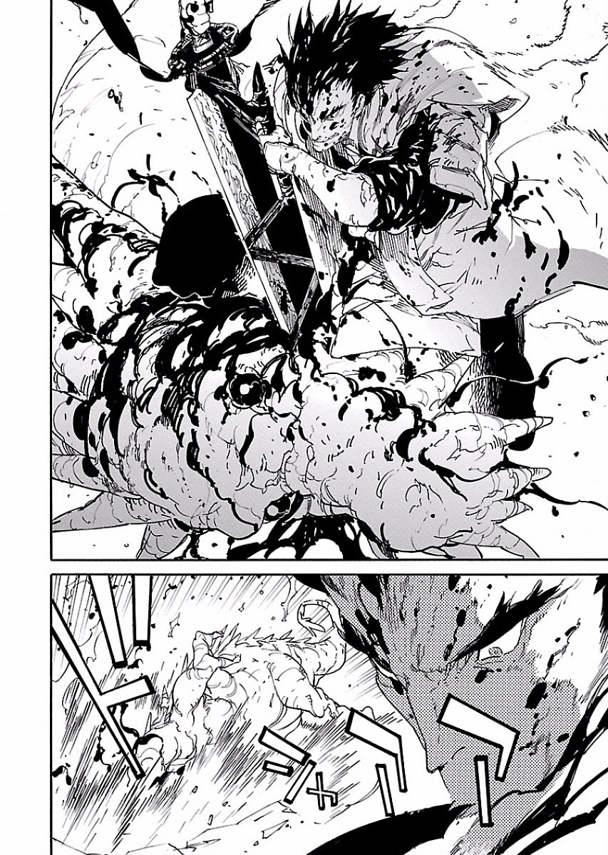 Ryuuma no Gagou - Chapter 49 - Page 6