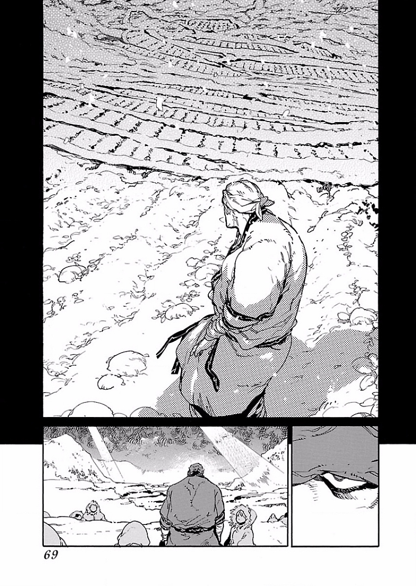 Ryuuma no Gagou - Chapter 51 - Page 11