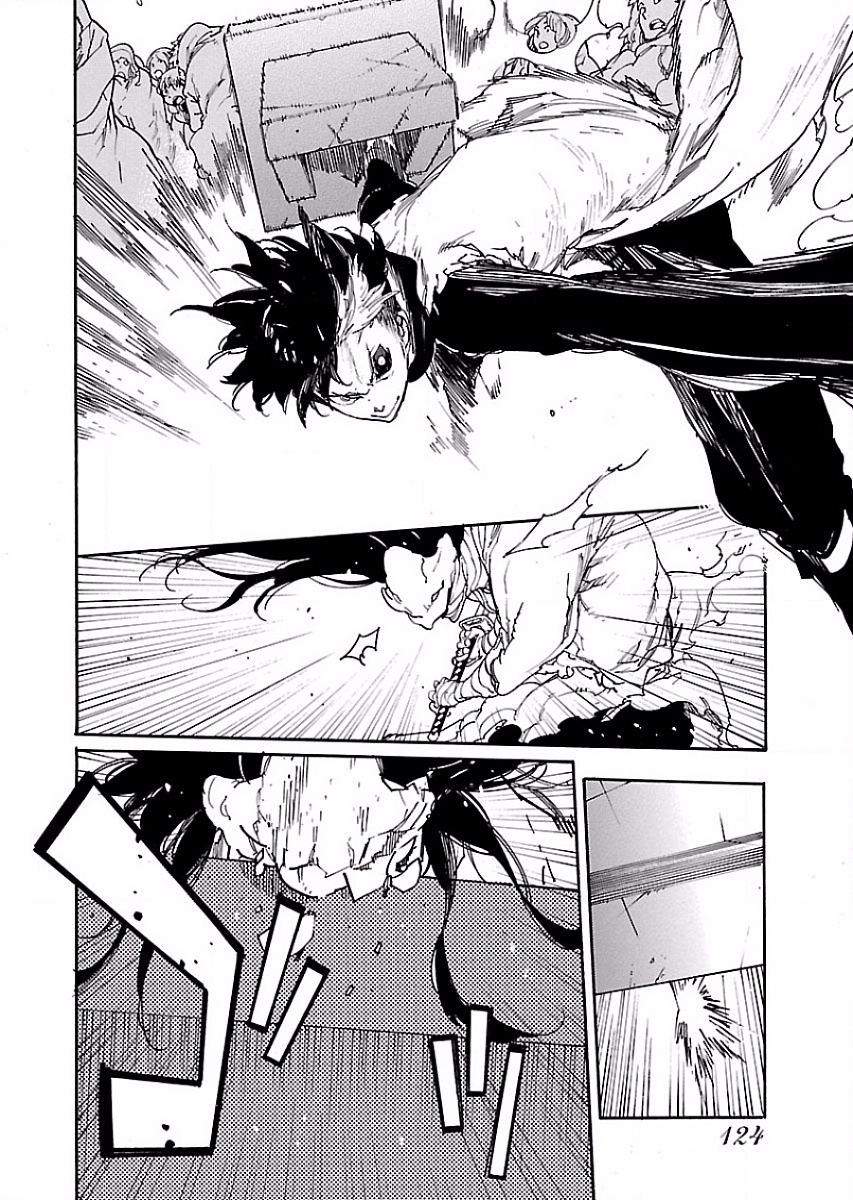 Ryuuma no Gagou - Chapter 53 - Page 10