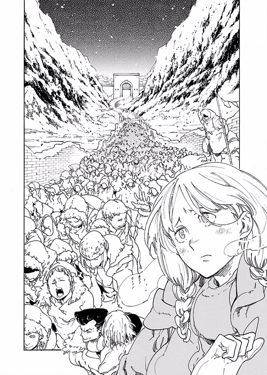 Ryuuma no Gagou - Chapter 53 - Page 2