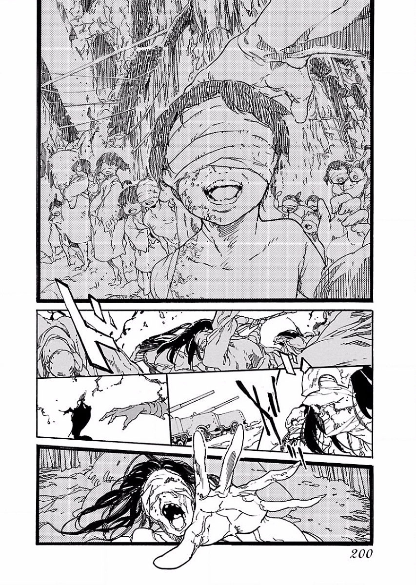 Ryuuma no Gagou - Chapter 55 - Page 25