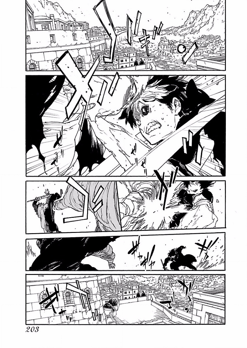 Ryuuma no Gagou - Chapter 55 - Page 28