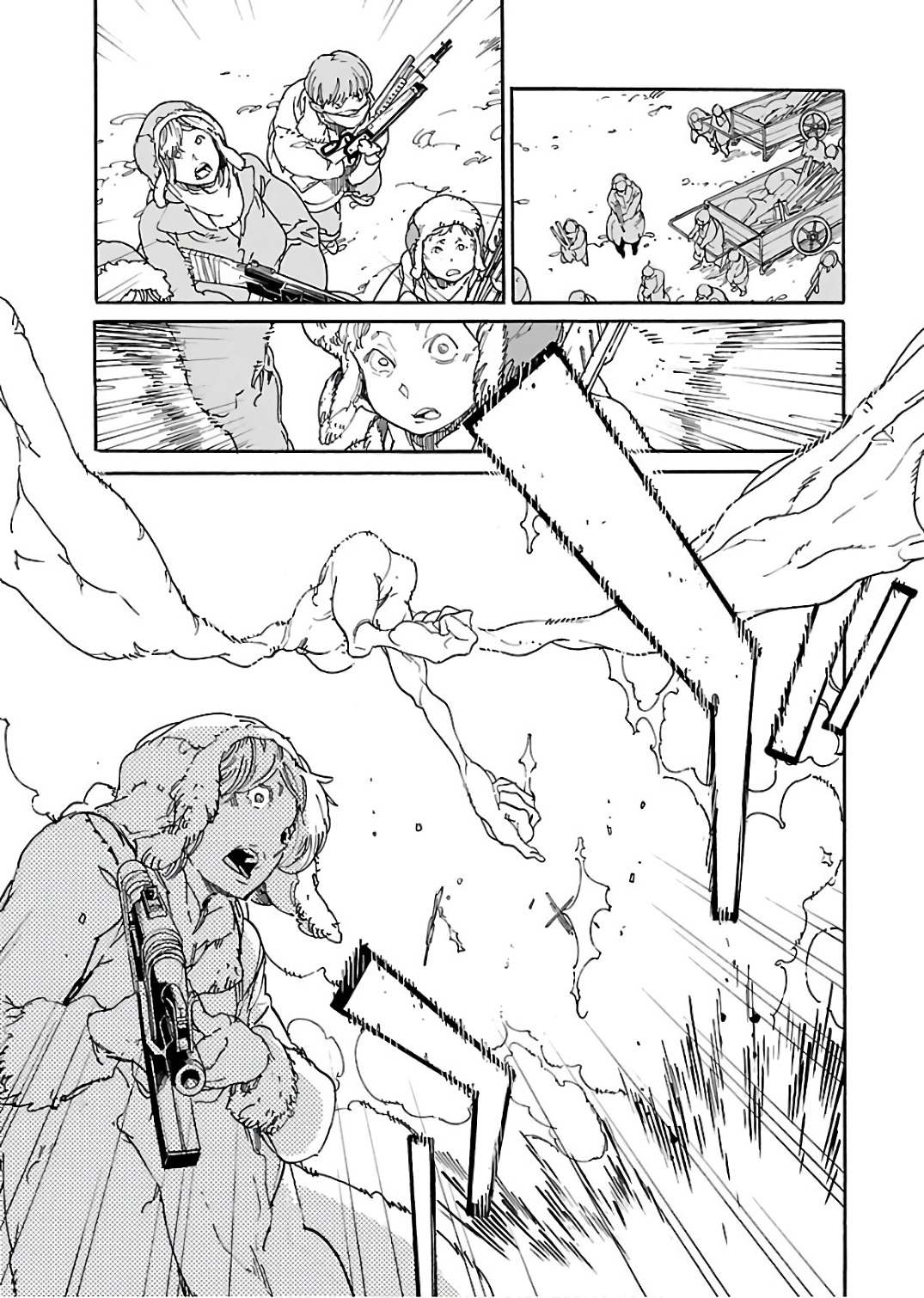 Ryuuma no Gagou - Chapter 56 - Page 7