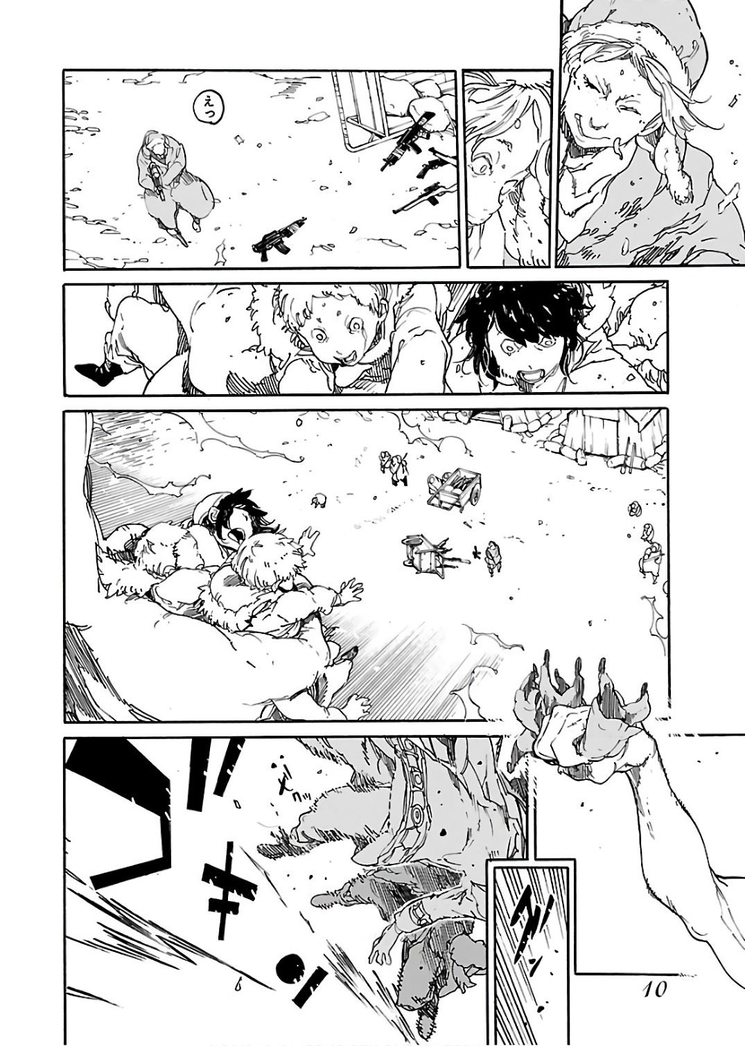 Ryuuma no Gagou - Chapter 56 - Page 8