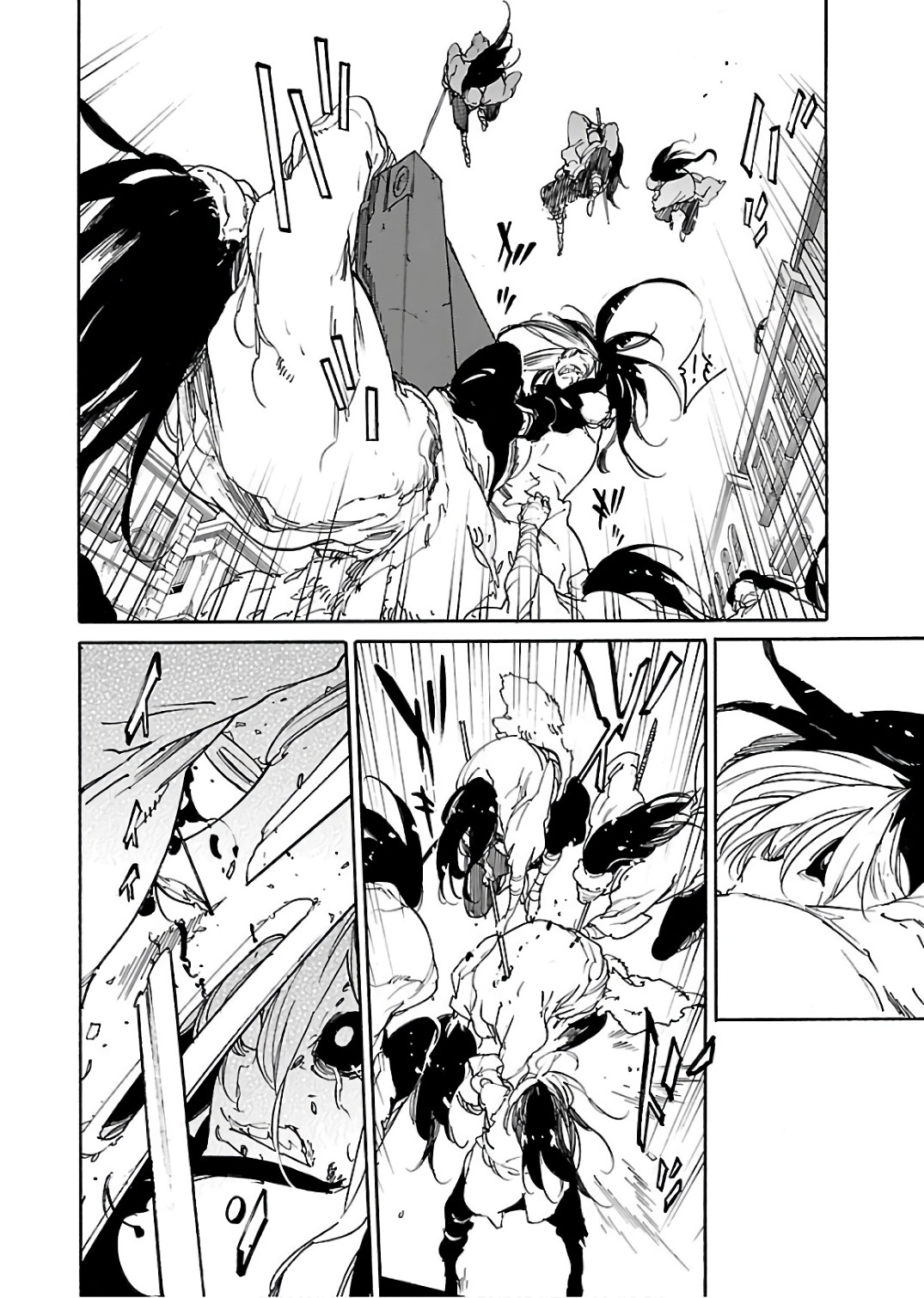 Ryuuma no Gagou - Chapter 58 - Page 6