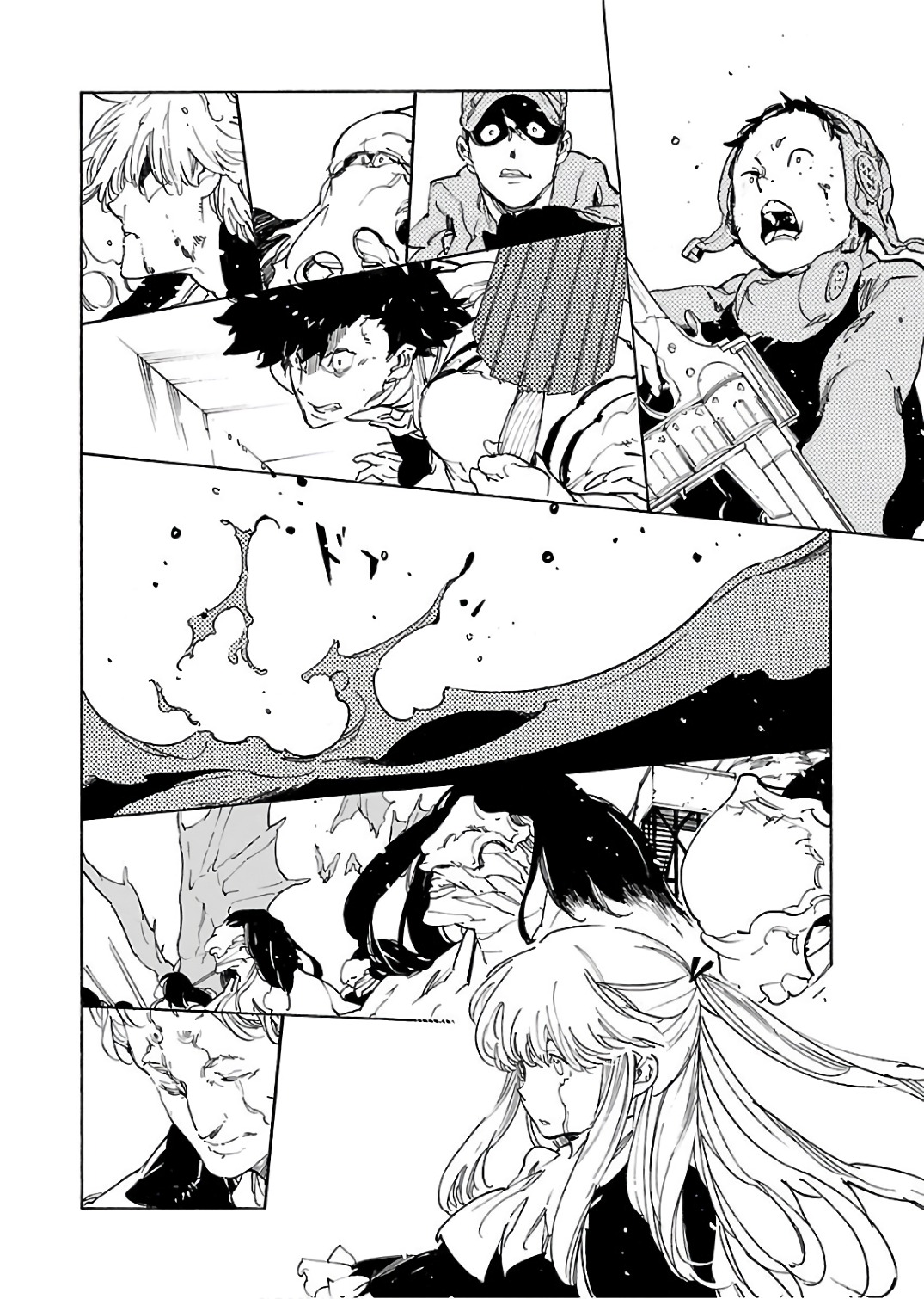 Ryuuma no Gagou - Chapter 60 - Page 22