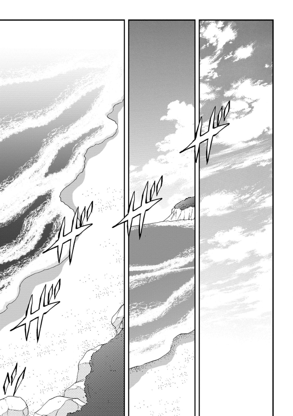 Ryuuou Ni Hirowarete Mahou O Kiwameta Shounen, Tsuihou O Iiwatashita Kazoku No Mae De Ukkari Musou Shite Shimau - Chapter 12.1 - Page 7