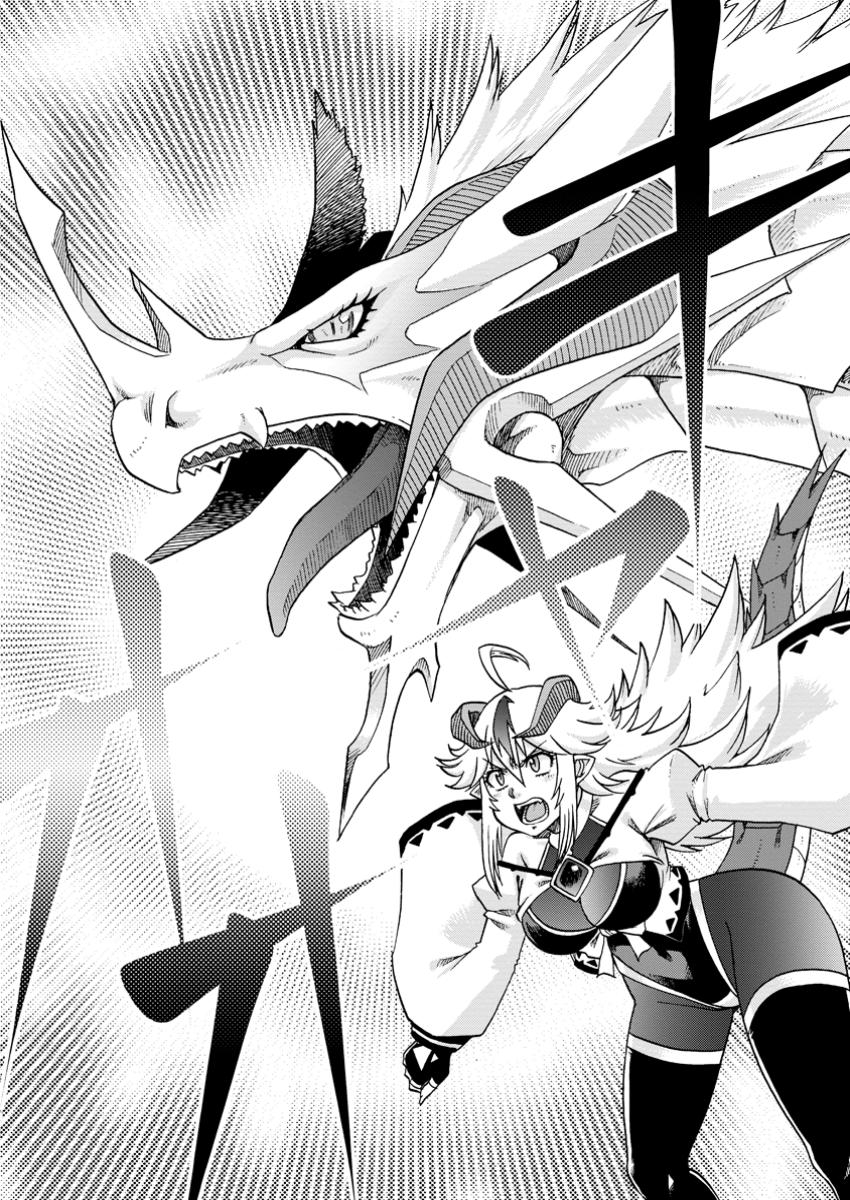 Ryuuou Ni Hirowarete Mahou O Kiwameta Shounen, Tsuihou O Iiwatashita Kazoku No Mae De Ukkari Musou Shite Shimau - Chapter 5.2 - Page 10