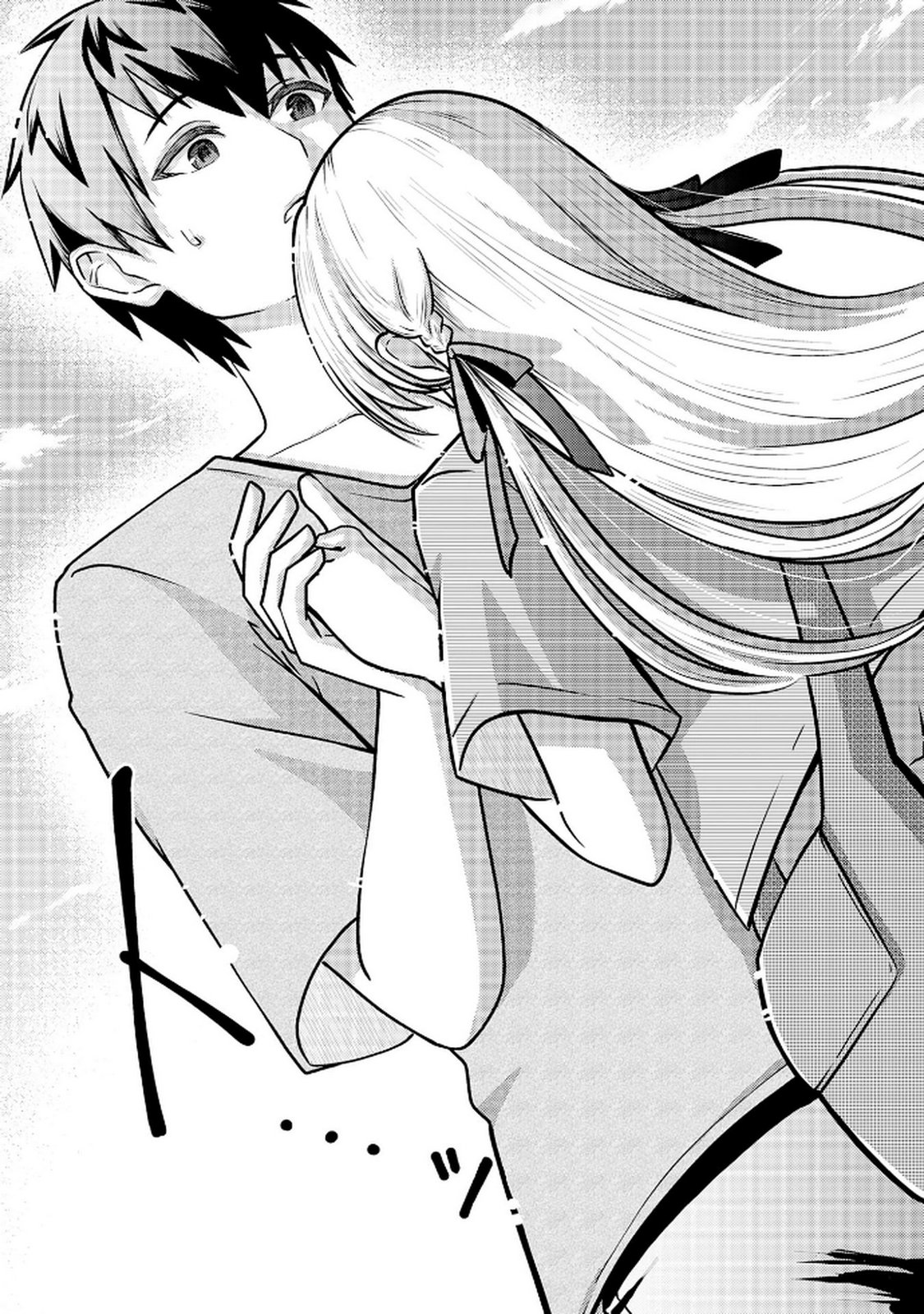 Ryuzaki-san ga Ore no Mae dake de Dereru Riyuu - Chapter 2.2 - Page 15