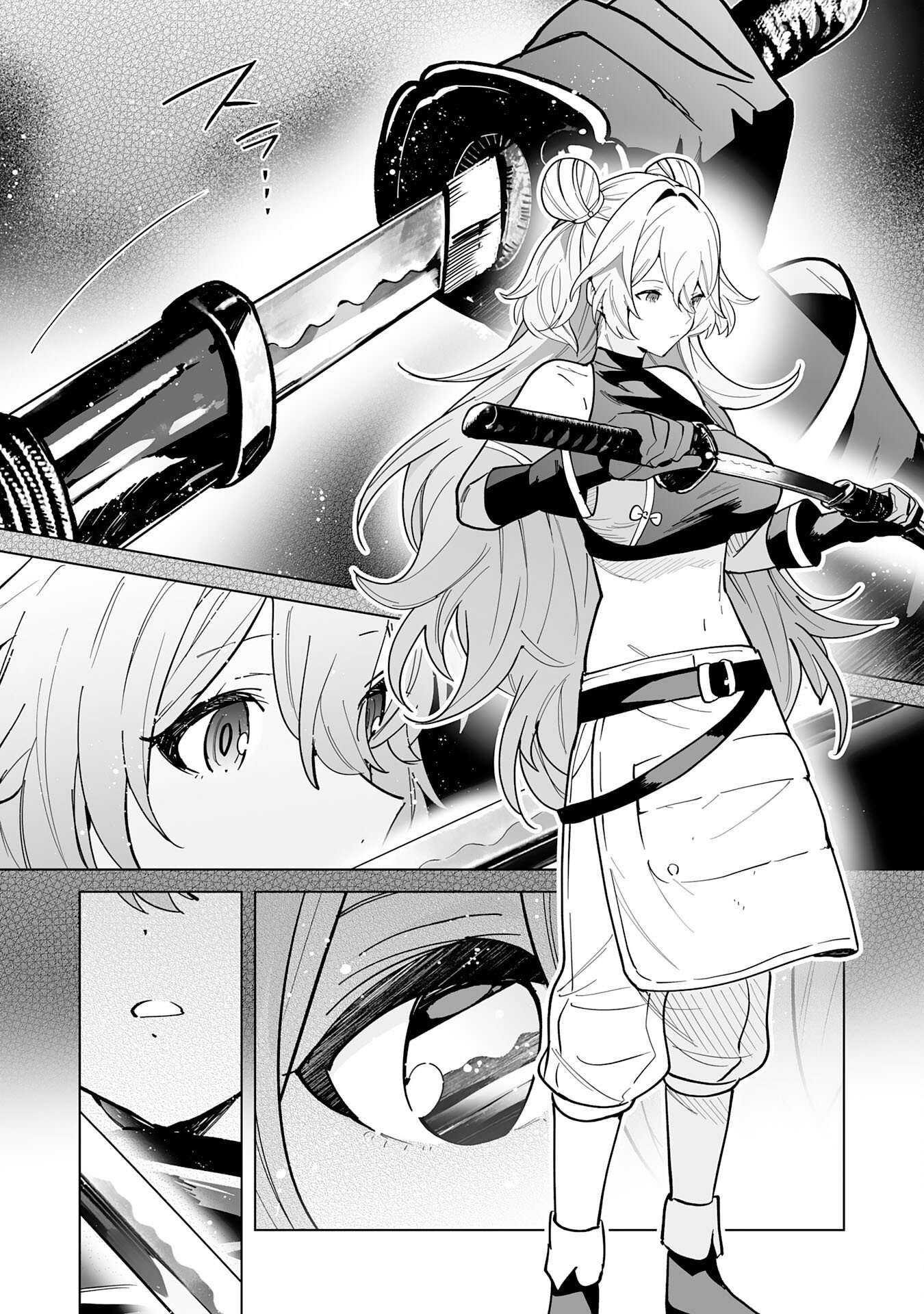 S-kyuu Guild wo Ridatsu Shita Katanakaji no Jiyuu na Henkyou Slow Life - Chapter 10 - Page 23