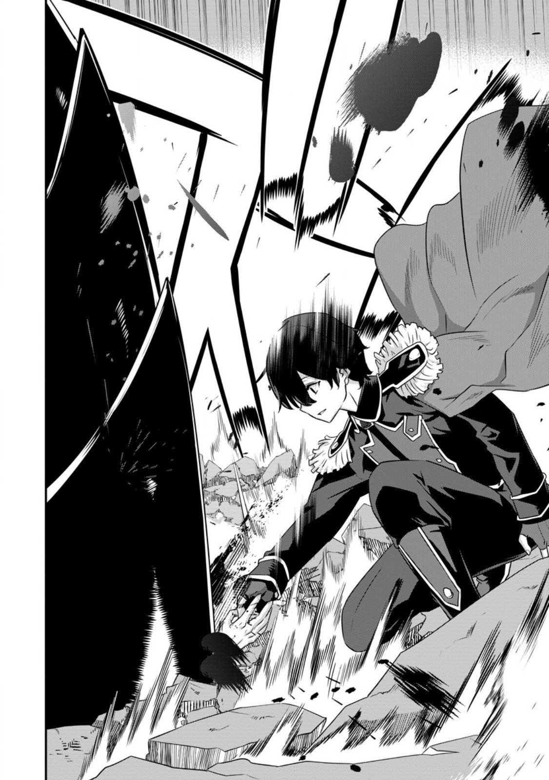 S-kyuu Party kara Tsuihou Sareta Karyuudo, Jitsuha Sekai Saikyou: Shatei 9999 no Otoko, Teikoku no Sogekishu Toshite Musou Suru - Chapter 13.3 - Page 5