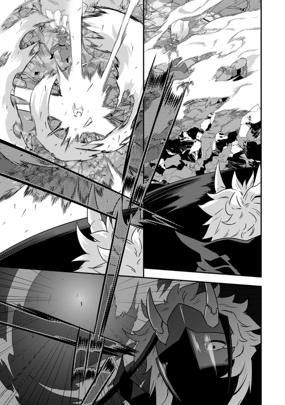 S-kyuu Party kara Tsuihou Sareta Karyuudo, Jitsuha Sekai Saikyou: Shatei 9999 no Otoko, Teikoku no Sogekishu Toshite Musou Suru - Chapter 14.2 - Page 2