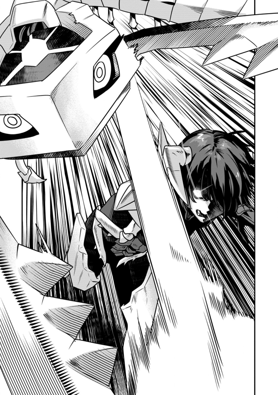 S-kyuu Party kara Tsuihou Sareta Karyuudo, Jitsuha Sekai Saikyou: Shatei 9999 no Otoko, Teikoku no Sogekishu Toshite Musou Suru - Chapter 15.2 - Page 12