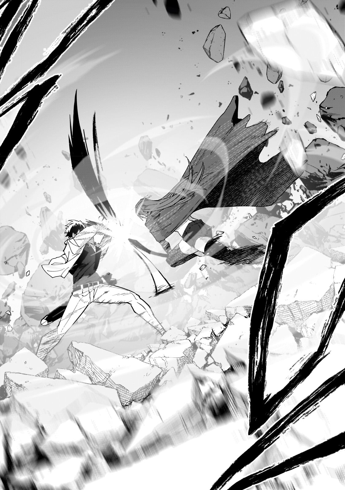 S-Rank Boukensha de Aru Ore no Musume-tachi wa Juudo no Father-con deshita - Chapter 29 - Page 14