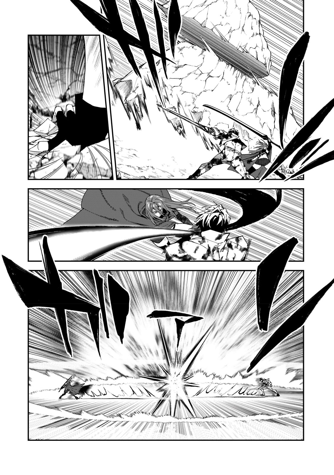 S-Rank Boukensha de Aru Ore no Musume-tachi wa Juudo no Father-con deshita - Chapter 30 - Page 6