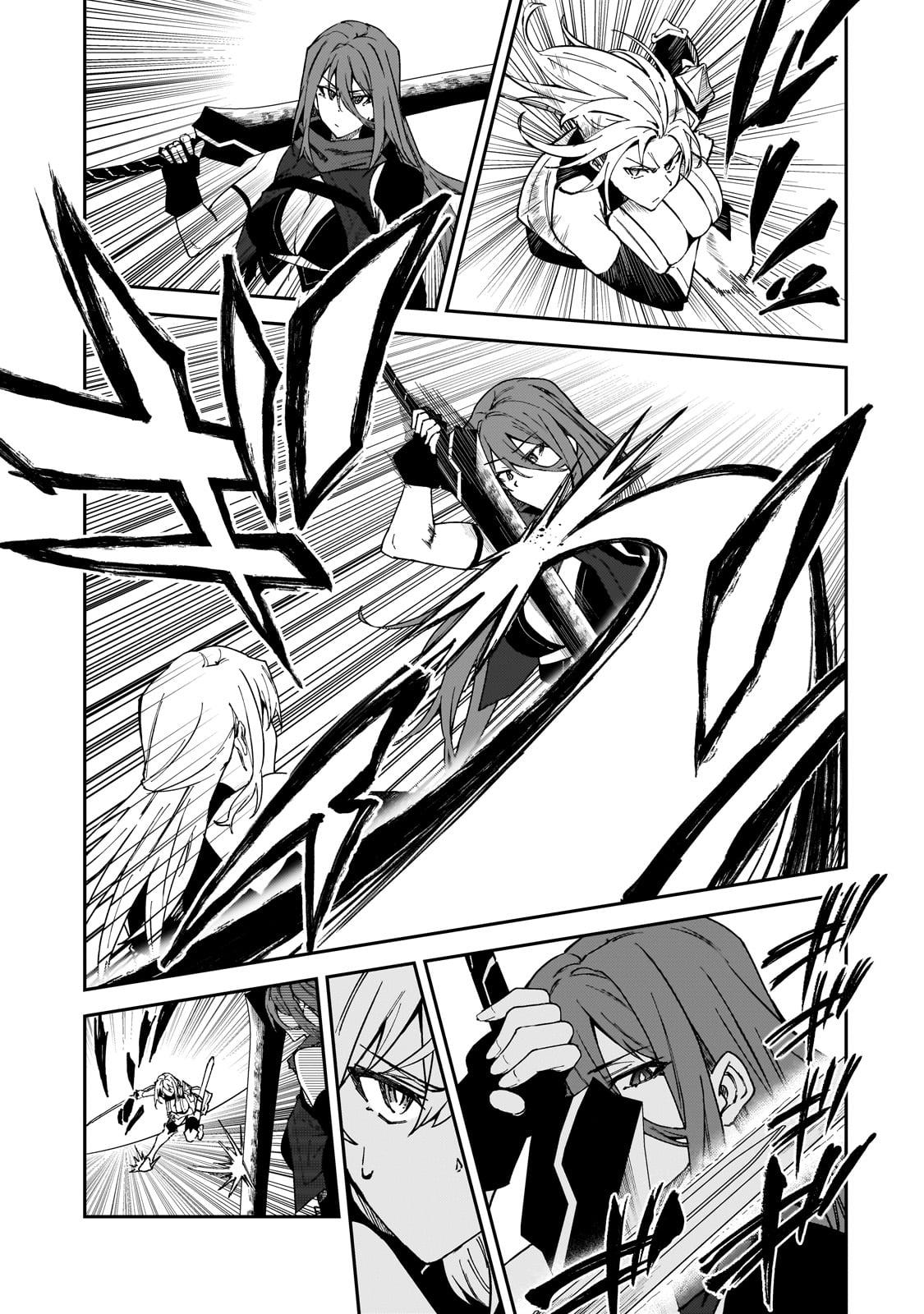 S-Rank Boukensha de Aru Ore no Musume-tachi wa Juudo no Father-con deshita - Chapter 35 - Page 13