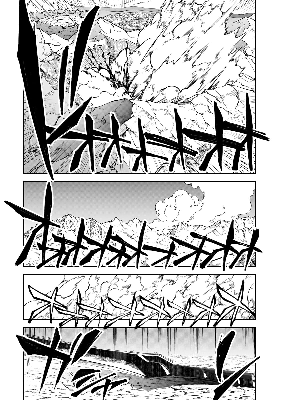 S-Rank Boukensha de Aru Ore no Musume-tachi wa Juudo no Father-con deshita - Chapter 35 - Page 30