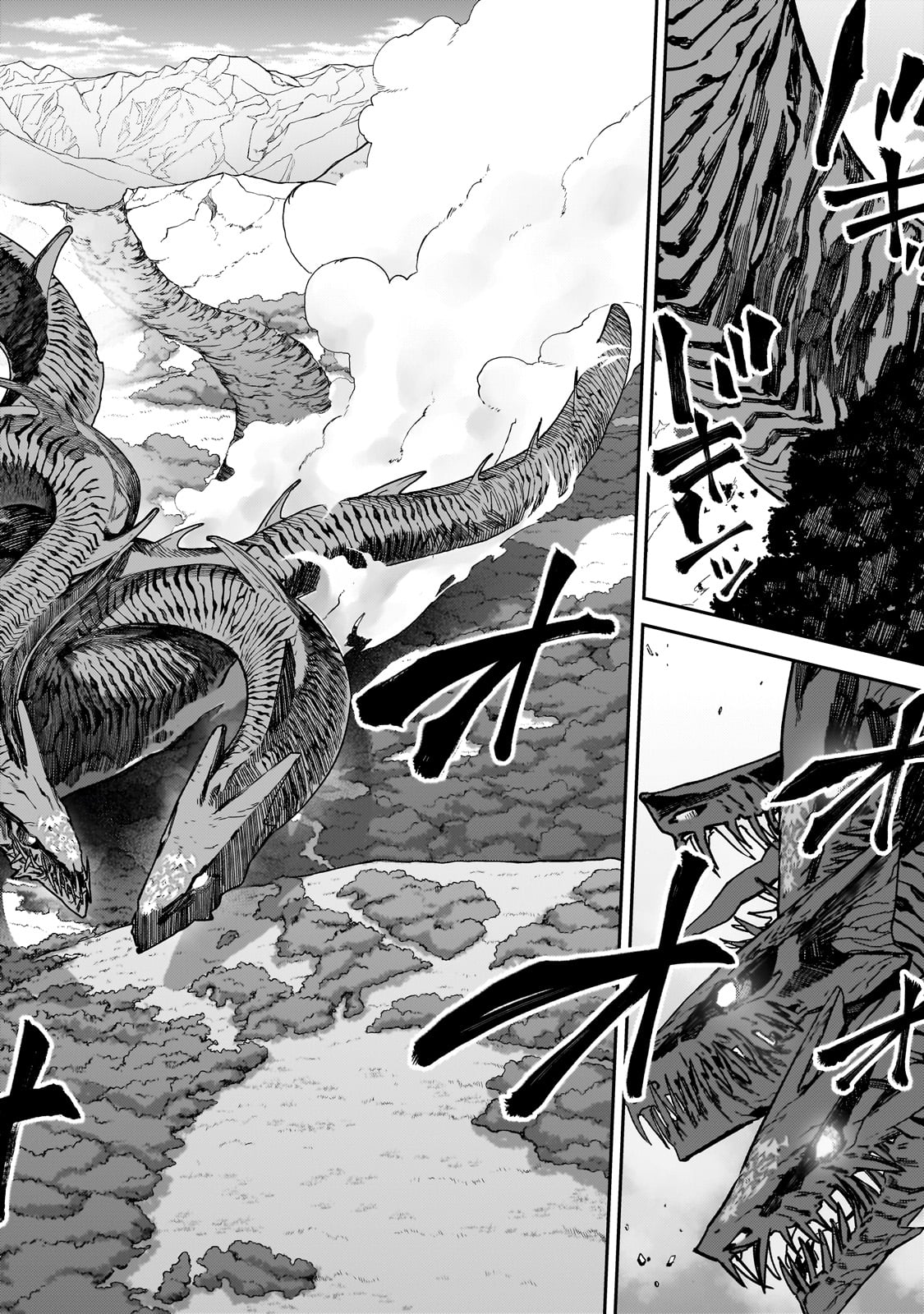 S-Rank Boukensha de Aru Ore no Musume-tachi wa Juudo no Father-con deshita - Chapter 39 - Page 18