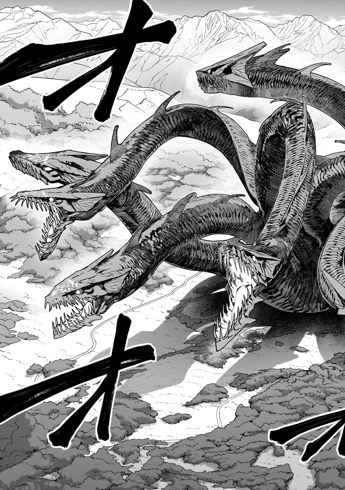 S-Rank Boukensha de Aru Ore no Musume-tachi wa Juudo no Father-con deshita - Chapter 39 - Page 19