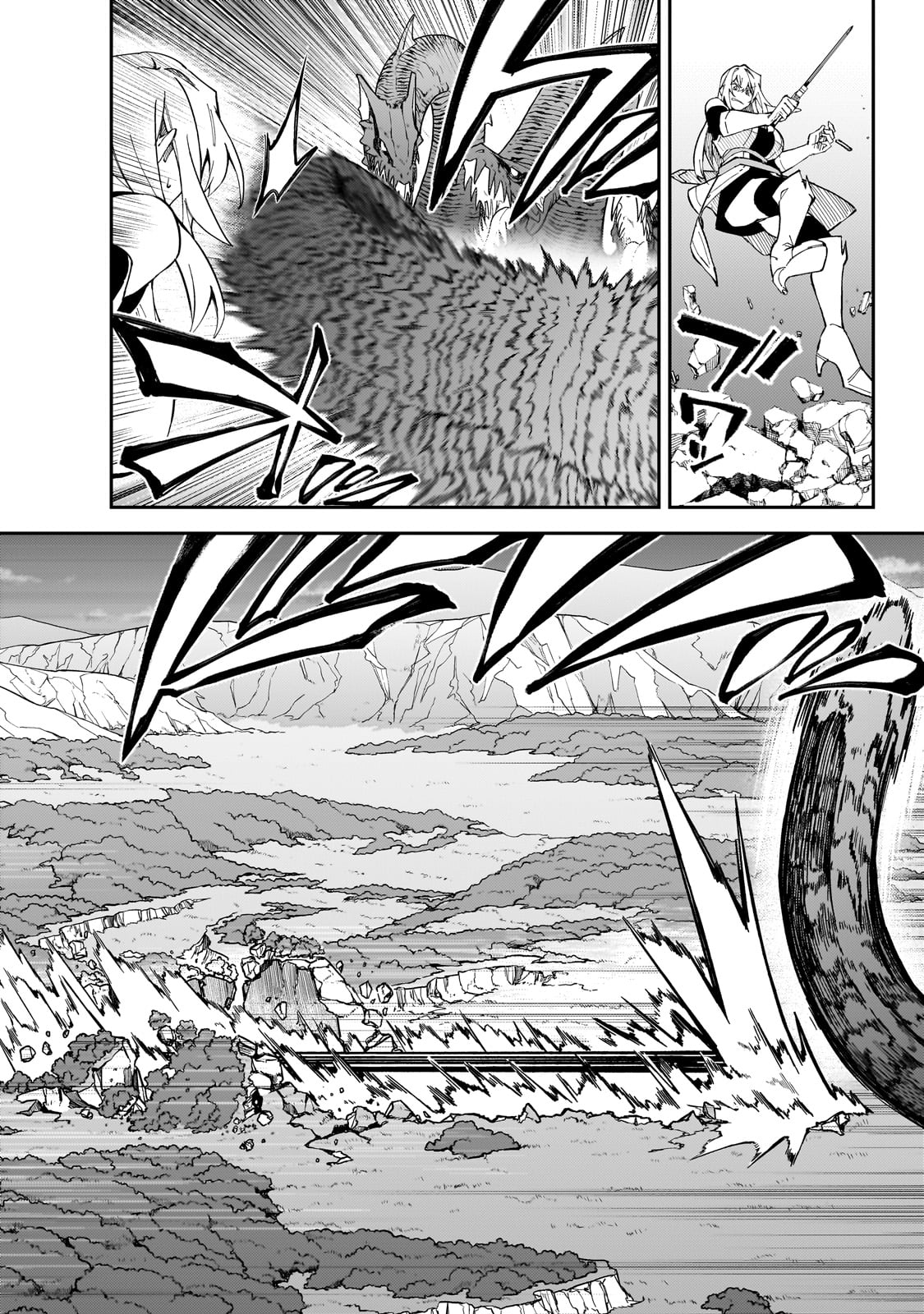 S-Rank Boukensha de Aru Ore no Musume-tachi wa Juudo no Father-con deshita - Chapter 39 - Page 36