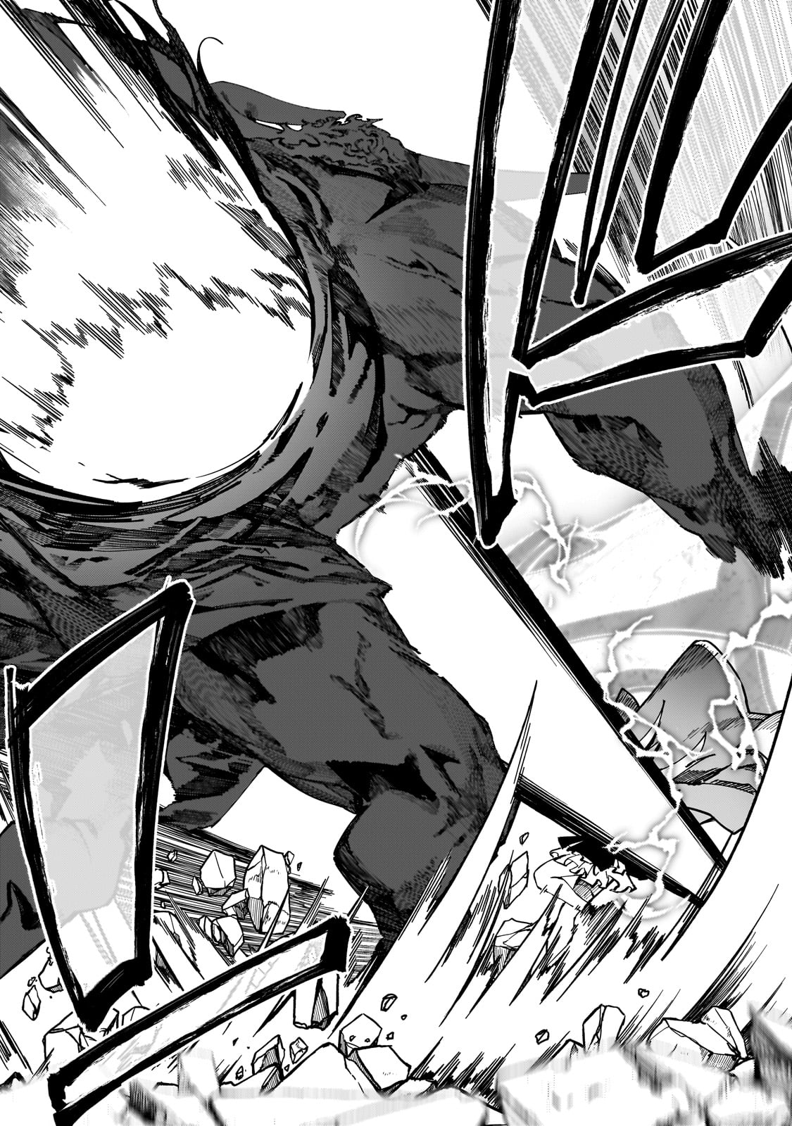 S-Rank Boukensha de Aru Ore no Musume-tachi wa Juudo no Father-con deshita - Chapter 44 - Page 16