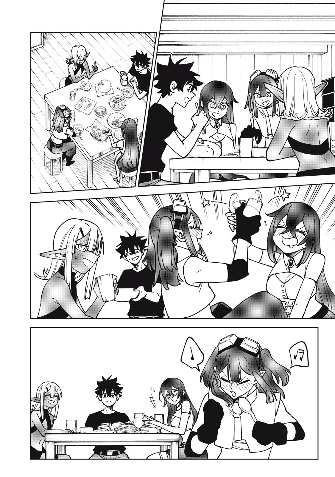 Sランクパーティから解雇された Chap 31.2 - Next Chap 32.2