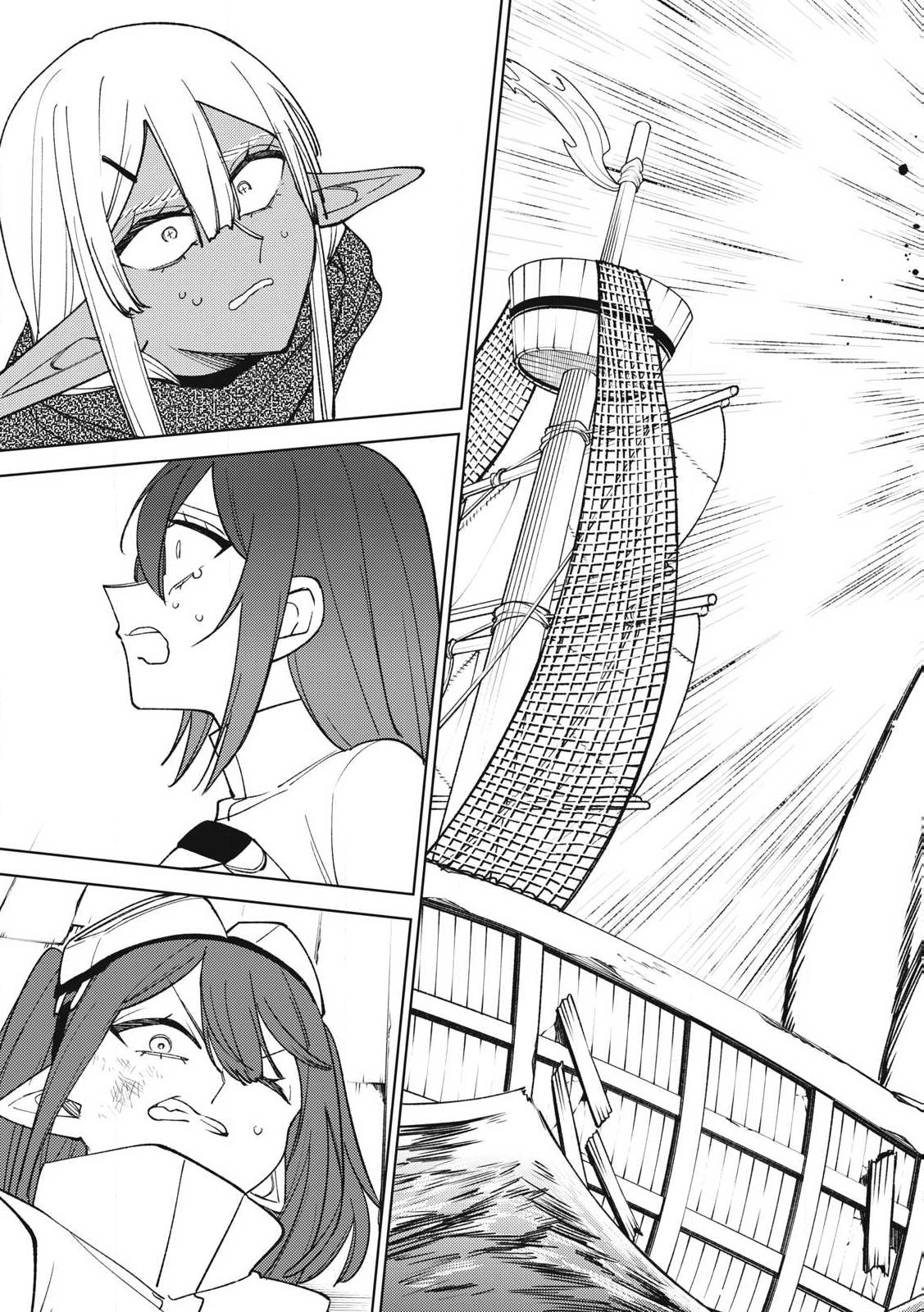 Sランクパーティから解雇された Chap 37.2 - Next Chap 38.2