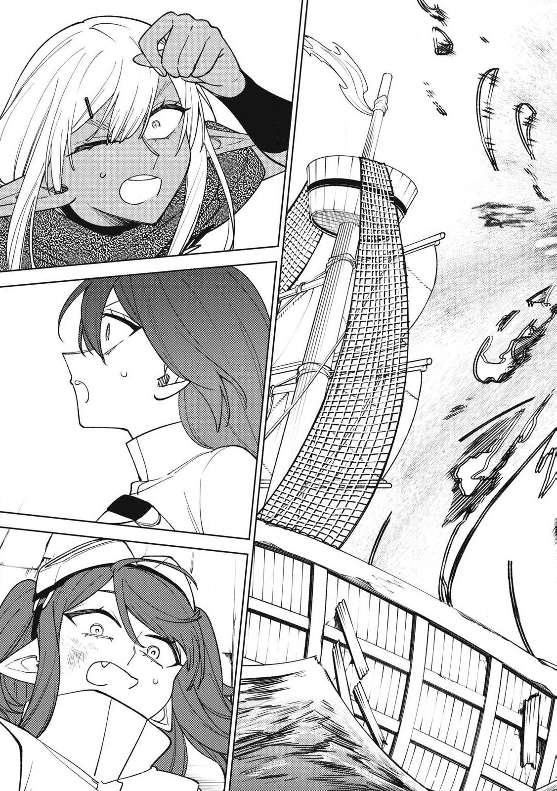 Sランクパーティから解雇された Chap 37.2 - Next Chap 38.2