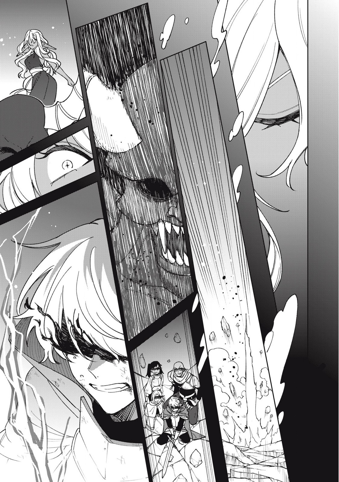 Ｓランクパーティから解雇された Chap 49.1 - Next Chap 50.1