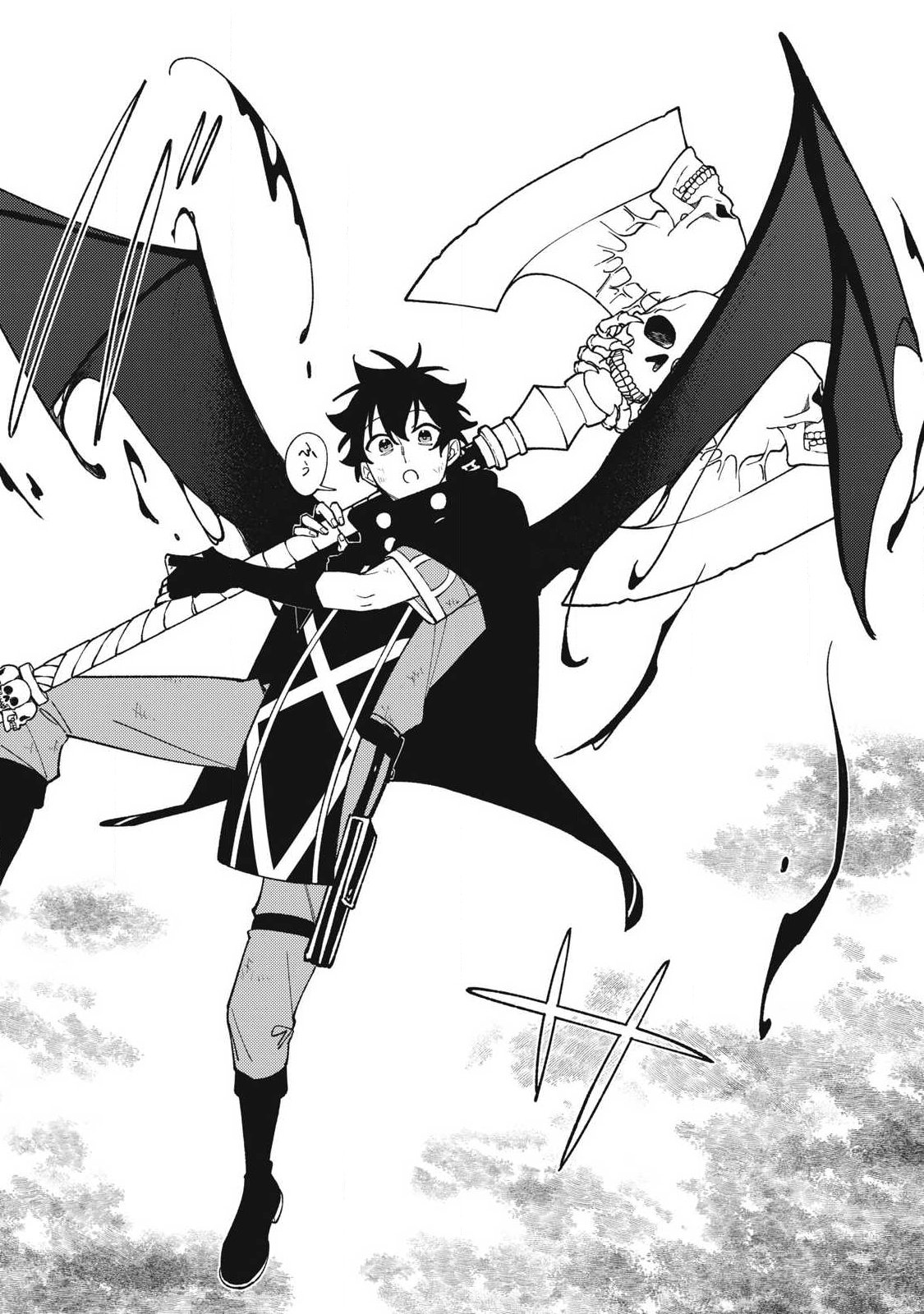 Ｓランクパーティから解雇された Chap 54.2 - Next Chap 55.2