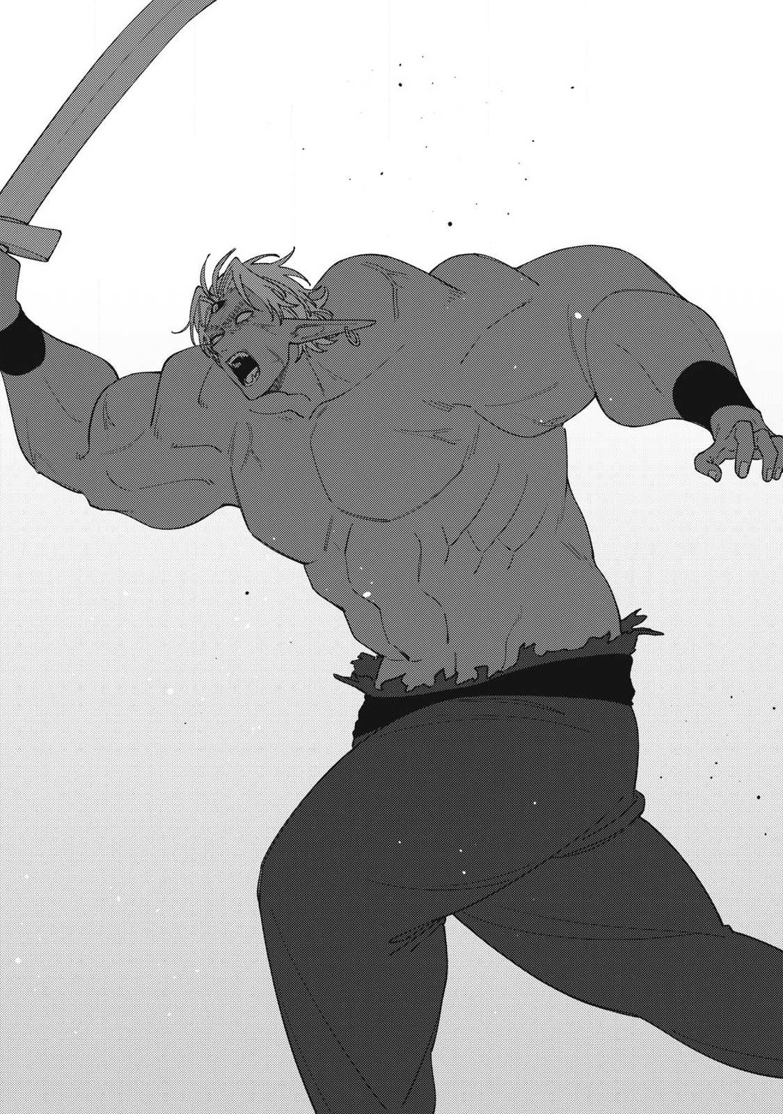 Ｓランクパーティから解雇された Chap 56.3 - Next Chap 57.3