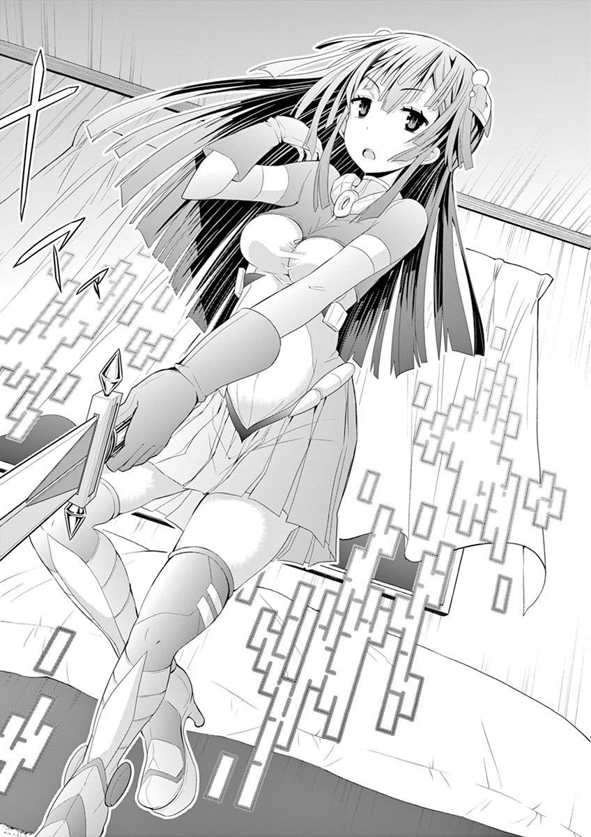 S Rare Soubi no Niau Kanojo - Chapter 1 - Page 26