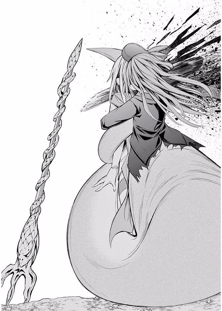 S Rare Soubi no Niau Kanojo - Chapter 18 - Page 19