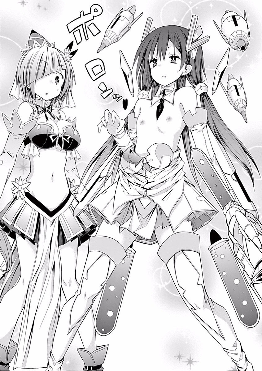 S Rare Soubi no Niau Kanojo - Chapter 26 - Page 24