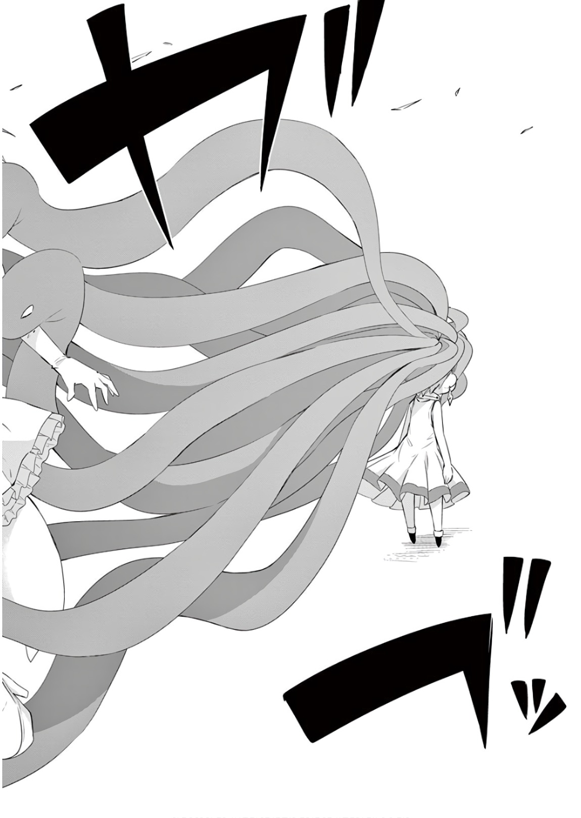 S Rare Soubi no Niau Kanojo - Chapter 39 - Page 8