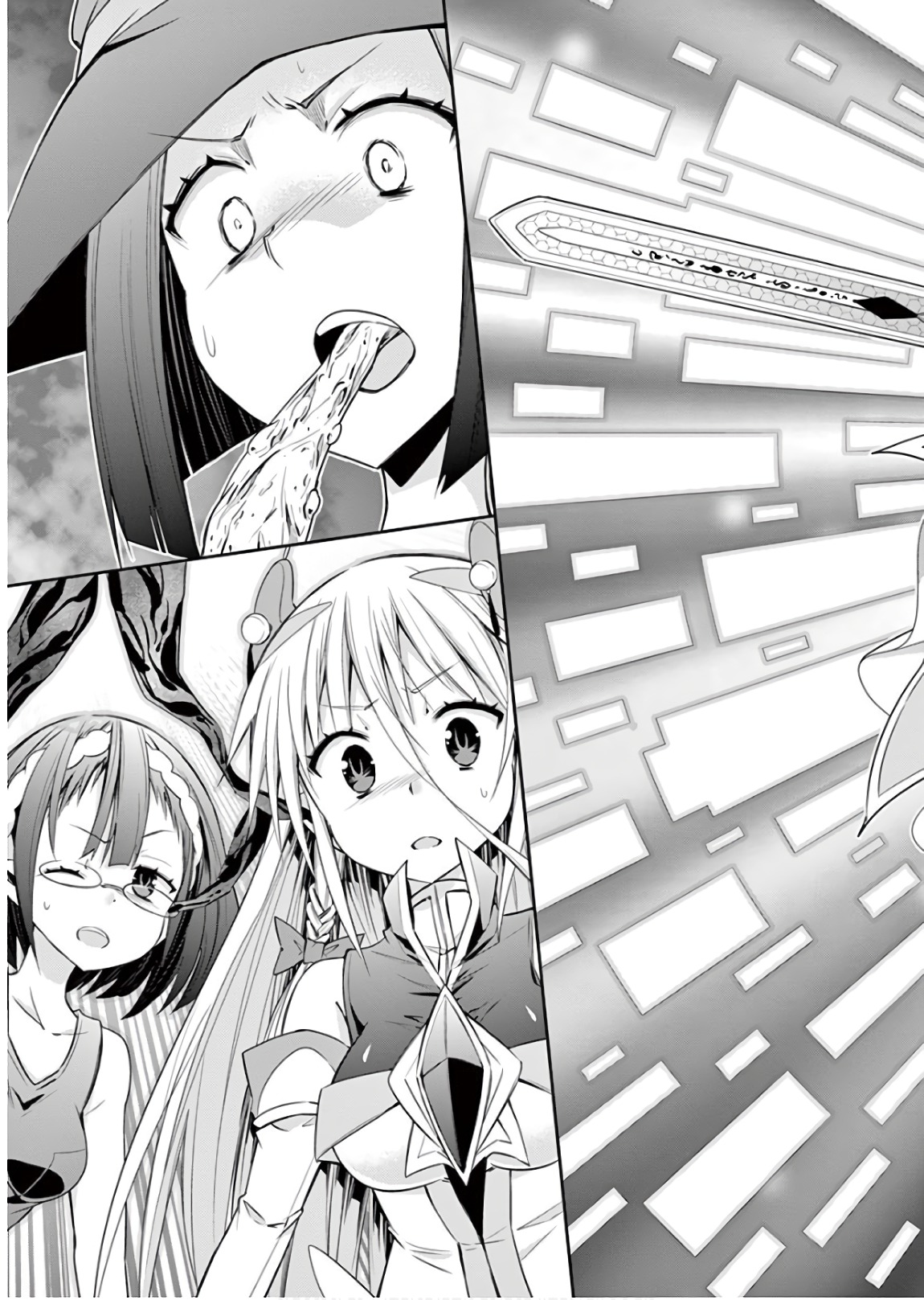 S Rare Soubi no Niau Kanojo - Chapter 41 - Page 45