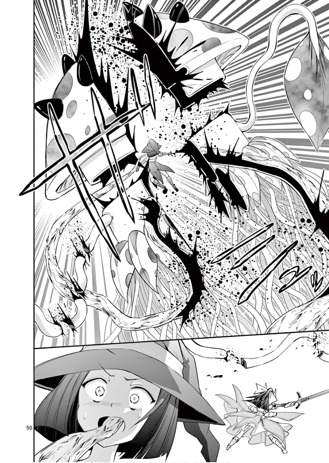 S Rare Soubi no Niau Kanojo - Chapter 41 - Page 50