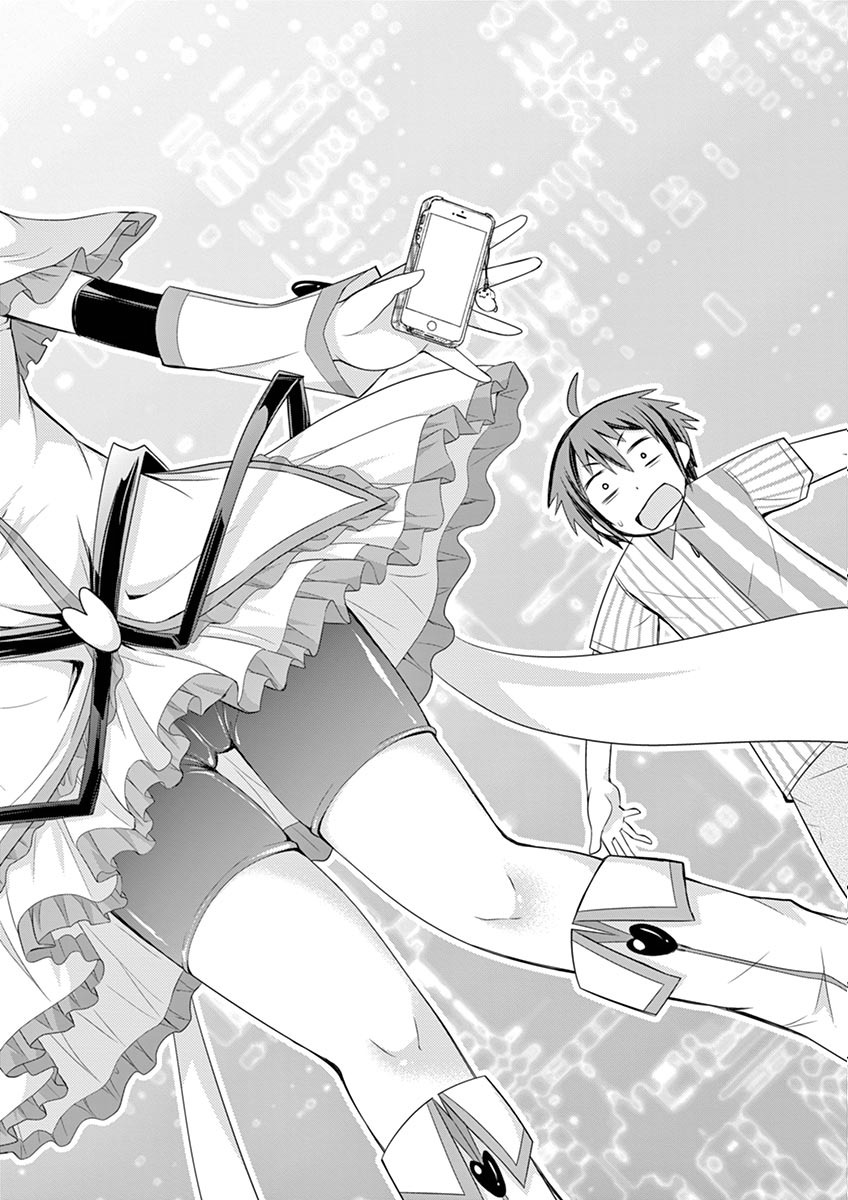 S Rare Soubi no Niau Kanojo - Chapter 5.2 - Page 9