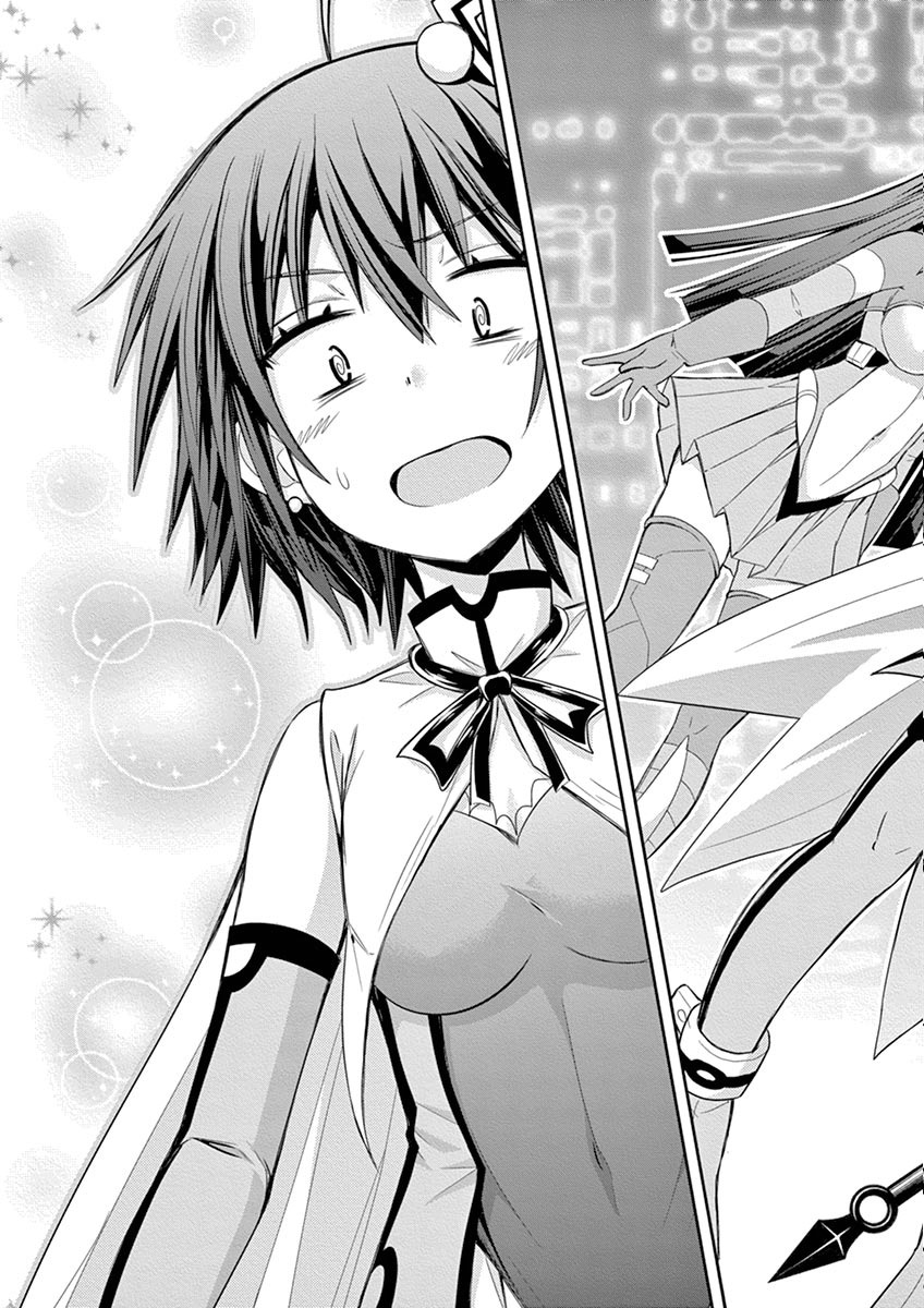 S Rare Soubi no Niau Kanojo - Chapter 7.3 - Page 7