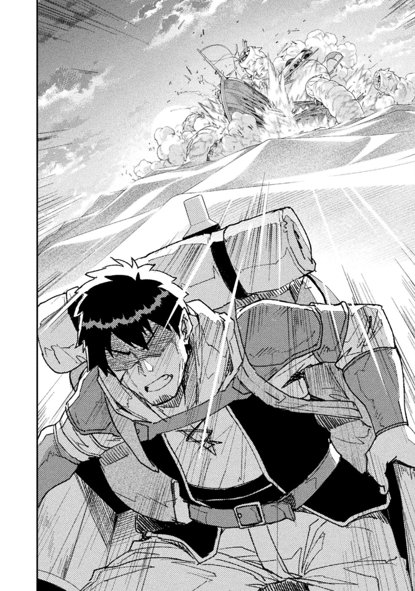 Sabaku Darake no Sekai de, Ossan ga Denshi Money de Musou suru - Chapter 4 - Page 20