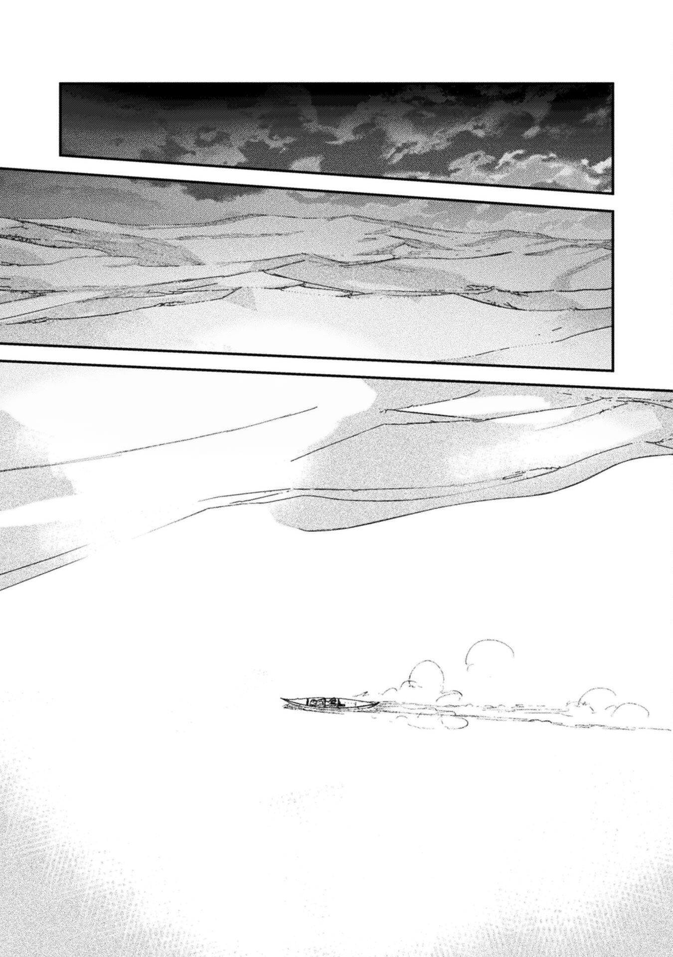 Sabaku Darake no Sekai de, Ossan ga Denshi Money de Musou suru - Chapter 4 - Page 21